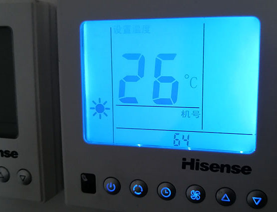 凤庆海信中央空调维修电话在哪里找